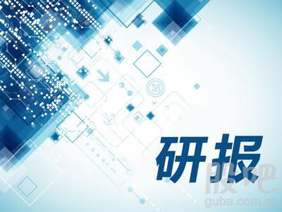 安信：蒙东银矿巨头，业绩弹性凸显