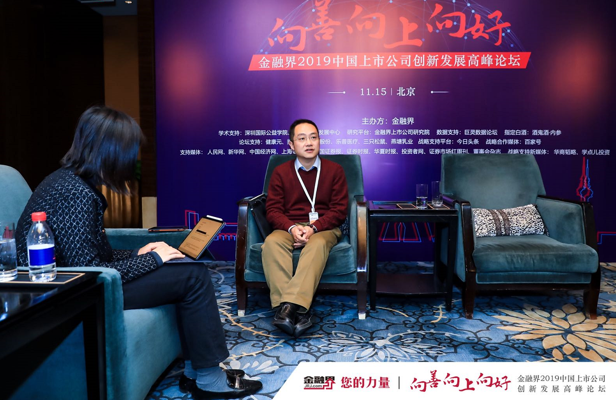 金融界对话pp电子官方网站资源： 两大护城河使pp电子官方网站资源行稳致远